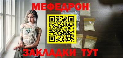 героин Новодвинск