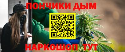героин Новодвинск