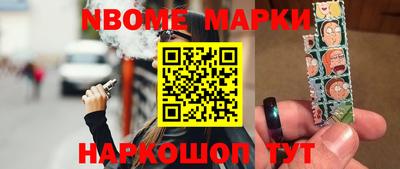 героин Новодвинск
