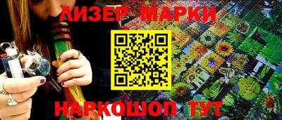 героин Новодвинск