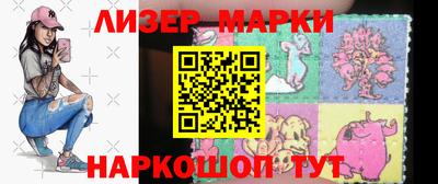 героин Новодвинск