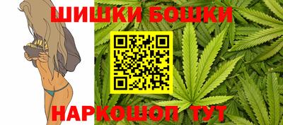 героин Новодвинск