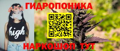альфа пвп VHQ Новозыбков