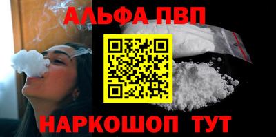героин Новодвинск