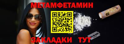 героин Новодвинск