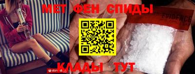 героин Новодвинск