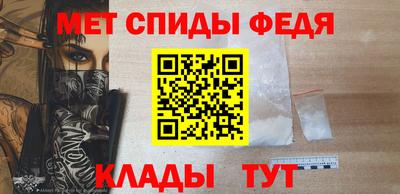 героин Новодвинск