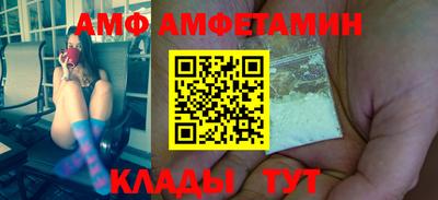 героин Новодвинск