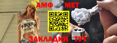 героин Новодвинск