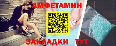 героин Новодвинск