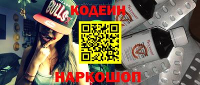 героин Новодвинск
